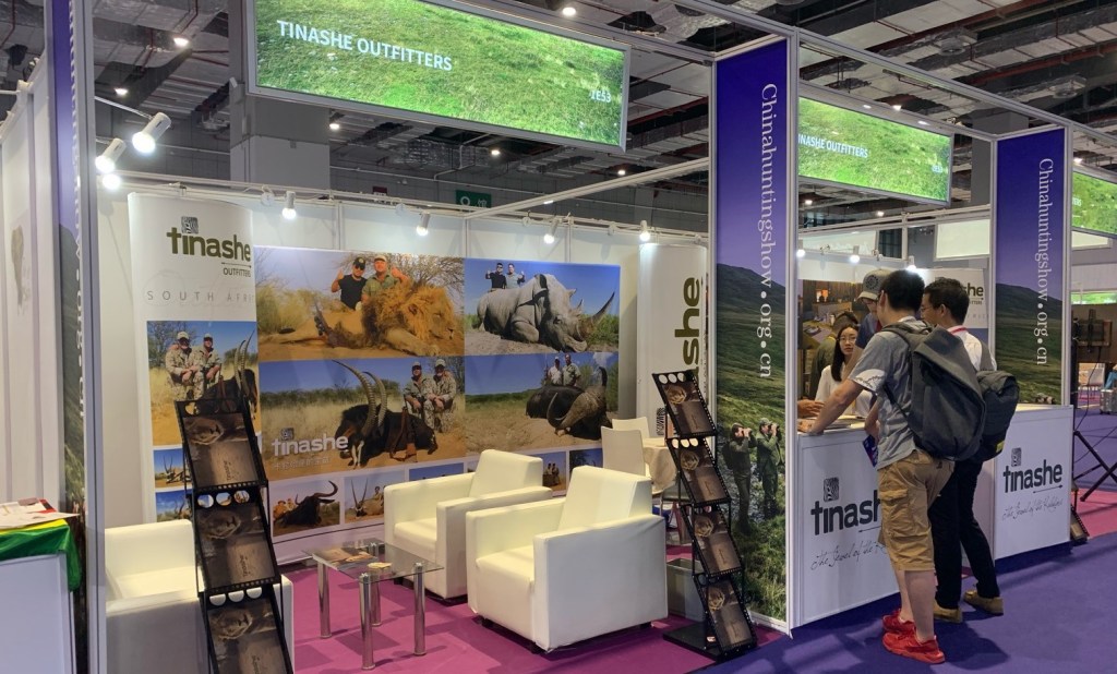 Tinashe Outftters selling canned lion hunts at the 2019 China Hunting Show in Shanghai